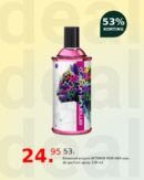 Emanuel ungaro INTENSE FOR HER eau de parfum spray 100 ml